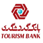 همراه بانک گردشگری